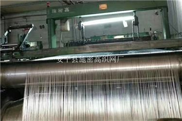 金刚网094
